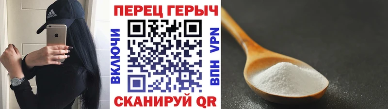 Героин Афган  Шахты 