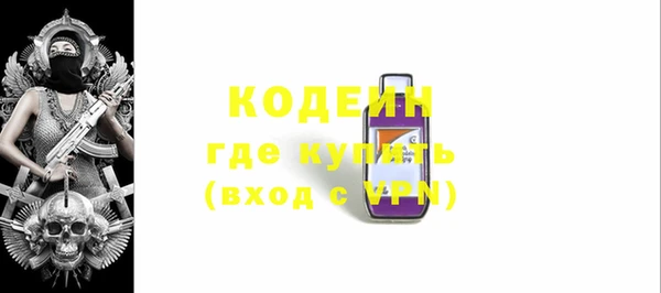 круглые Верхнеуральск