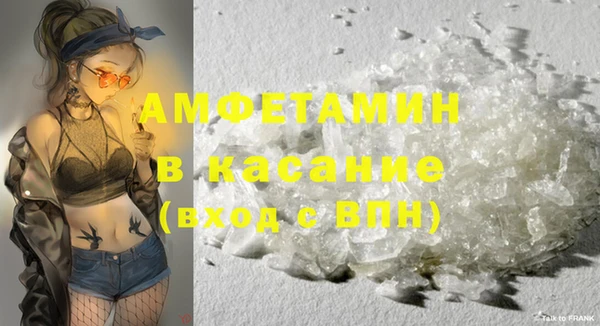 круглые Верхнеуральск