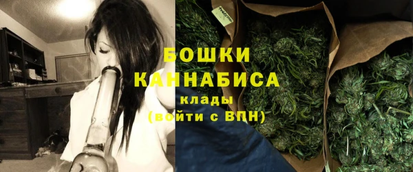 трава Верхний Тагил