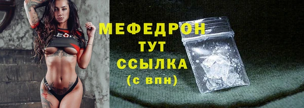 круглые Верхнеуральск