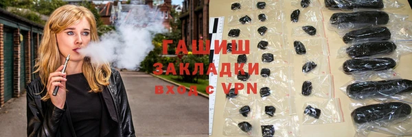 круглые Верхнеуральск