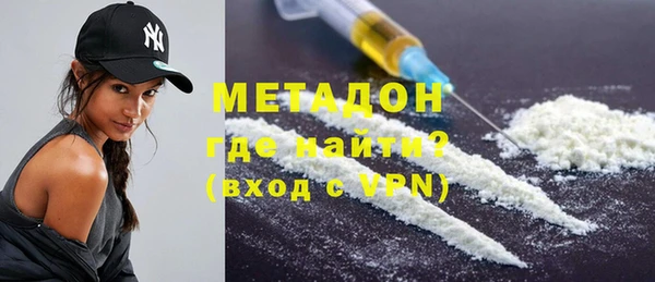 круглые Верхнеуральск