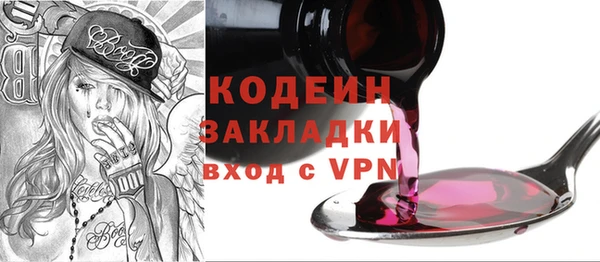 круглые Верхнеуральск