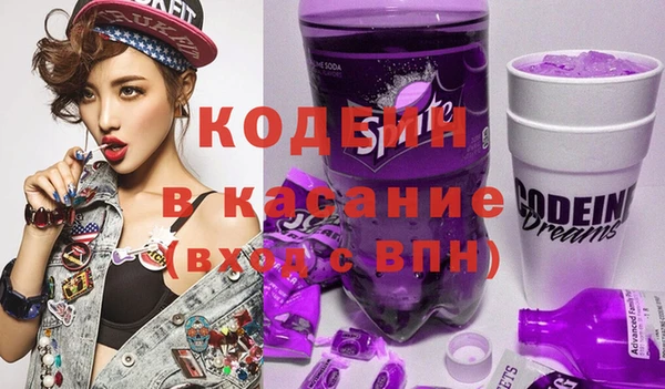 круглые Верхнеуральск
