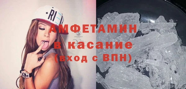круглые Верхнеуральск