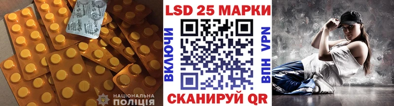 цены   blacksprut ССЫЛКА  ЛСД экстази ecstasy  Шахты 
